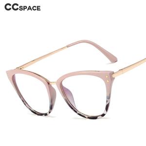 48305 Retro Rivet Anti Blue Light Optical Glasses Frames Men Women Computer Eyeglasses Comfortable Cheap Pice