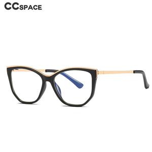 49953 Anti Blue Light Cat Eye Optical Glasses Frames Men Women Computer Eyeglasses Wiki For Sale