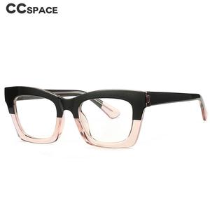 49524 TR90 Cat Eye Anti Blue Glasses Frames Retro Men Women Optical Computer Glasses Low Cost Cheap Online