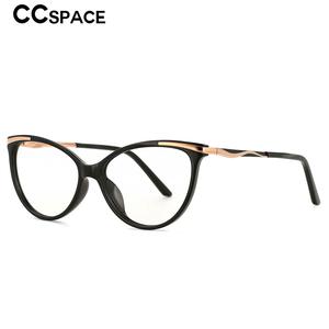 53383 TR90 Cat Eye Anti Blue Light Optical Glasses Frames Men Women Computer Eyeglasses Discount For Sale