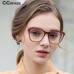 46947 Cat Eye Anti Blue Light Optical Glasses Frames Rivet Men Women TR90 Computer Eyeglasses In China Cheap Online