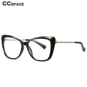 49649 Cat Eye Crystal Trim Anti Blue Light Optical Glasses Frames Square Women TR90 Computer Eyeglasses Cheapest Pice Online
