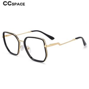 54197 Plastic Titanium Anti Blue Light Prescription Glasses Frames Women Computer Eyeglasses Cheap Sale Pay With Paypal