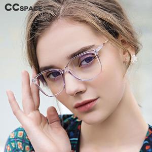 49587 TR90 Square Anti Blue Light Optical Glasses Frames Women Computer Eyeglasses Online Shop From China