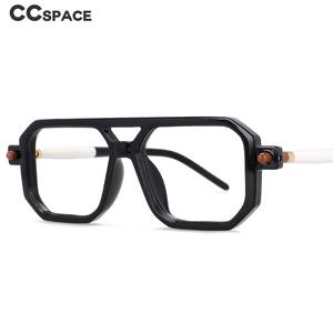 54381 Square Big Frame Anti Blue Light Leopard Glasses Frames Men Women Computer Eyeglasses New Online
