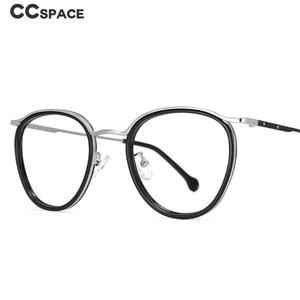 53728 Anti Blue Light Round Optical Glasses Frames Retro Men Women TR90 Computer Eyeglasses 2025 Sale Online
