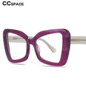 54066 Oversized Cat Eye Acetate Glasses Frames Men Women Retro Computer Eyeglasses Fast Delivery Cheap Online