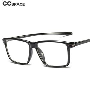 45851 TR90 Square Simple Glasses Frames Men Women Optical Computer Glasses Recommend Sale Online