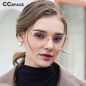 46964 Cat Eye Anti Blue Light Optical Glasses Frames Women TR90 Spring Leg Computer Eyeglasses Countdown Package Cheap Online
