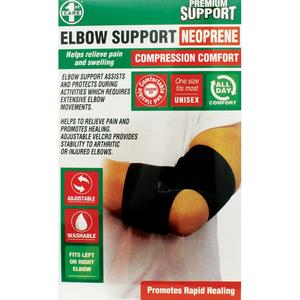 1st Care Premium Neoprene Elbow Support Marketable