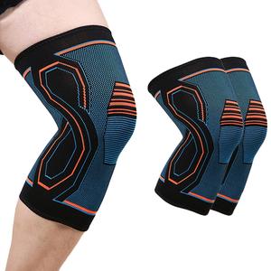 1 Pair of Knitted Knee Support Sleeve Leg Brace for Gym Sports Running-M Free Shipping With Paypal