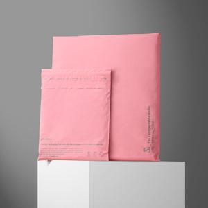 Fairy Floss | Pink Double Strip Compostable Mailers (Pack of 25) Sale Explore