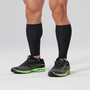 2XU Lightspeed Compression Calf Guards Release Dates