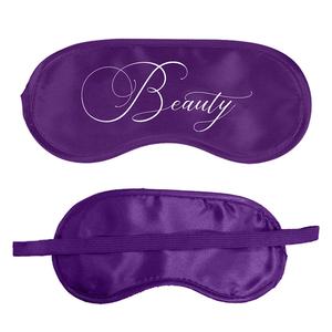 Boston Ballet Beauty Sleep Mask Discount Reliable
