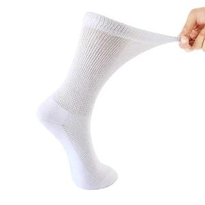 Custom Diabetic Socks Discount Eastbay