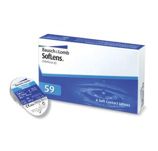 Lentes de contacto SofLens New Arrival For Sale