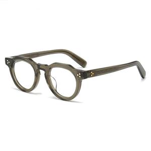 Dax Geometric Retro Acetate Glasses Frame Clearance Online