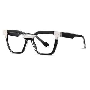 Carmine Vintage TR90 Eyeglasses Outlet 100% Authentic