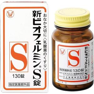 NEW Biofermin S Tablets 130 Browse For Sale