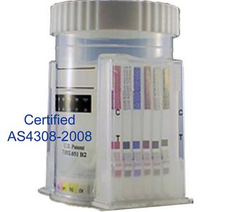 Instant-View SplitScreen Drug Test Cup (Box of 25) Find Great Online