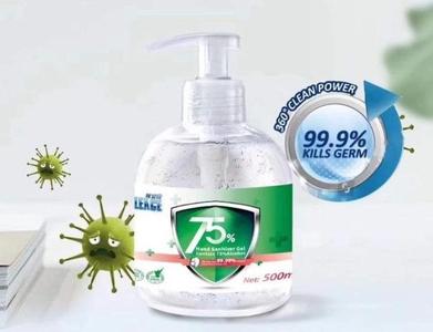 Hand Sanitiser Gel - 2 Pack Outlet Finishline