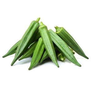 Okra 500g Outlet The Cheapest