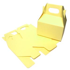 12 Pack - Light Yellow Gable Boxes Many Kinds Of Cheap Online