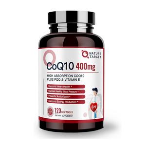 CoQ10 PQQ Vitamin E, 400mg Free Shipping 100% Original
