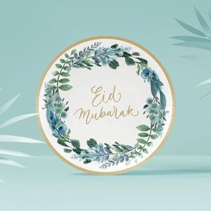 'Evergreen' Eid Mubarak plates (10pcs) Perfect Sale Online