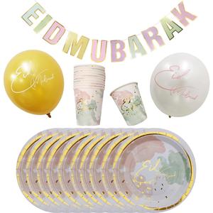 'Peony Ink' Eid Mubarak Bundle Best Wholesale Sale Online