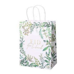 'Green leaf' Eid Mubarak gift bags Free Shipping Limited Edition