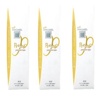 Apagard Premio Toothpaste 105g / 3.7 oz | Nano Hydroxyapatite High Blending, Brightening Toothpaste (Set of 3) 3-Pack 2023 Version From China Free Shipping Low Pice