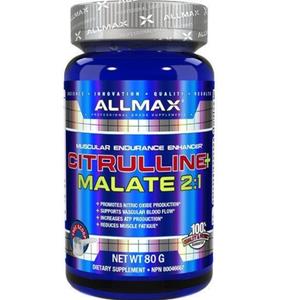 Citrulline Malate 2:1 Cheap Affordable