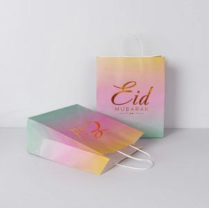 Eid bag Cheap Pice Cost