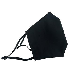 Black Face Mask 3 layers fabric For Sale Top Quality