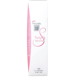 Apagard Serena 105g Sangi Japan Whitening toothpaste Finishline For Sale