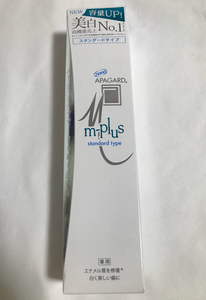Apagard M plus 125g Sangi Japan Whitening toothpaste Free Shipping Outlet Locations