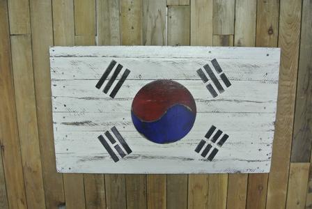 South Korea Flag Outlet Order