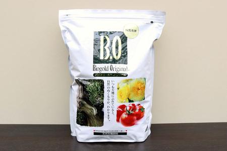 (C) Biogold Organic Bonsai Fertiliser (900g) Cheap Sale Latest Collections