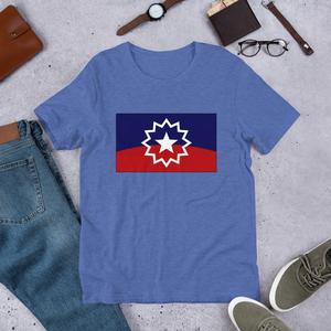 Juneteenth Flag BB Clearance Pices