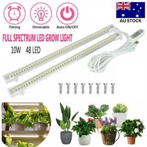 10W 48LED Grow Light Tube Strip Full Spectrum Lamp for Indoor Plants Flower Veg Classic Cheap Pice