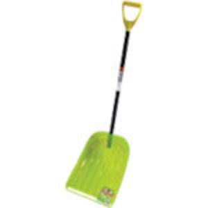 Snow Shovel 124326 The Golden Elephant Buy Cheap Fashion Style