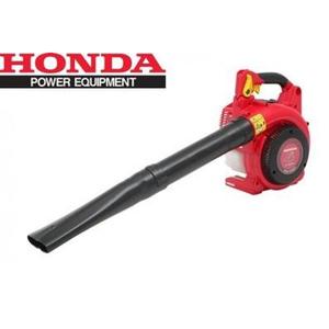 Honda HHB25 Blower Cheap Sale Choice