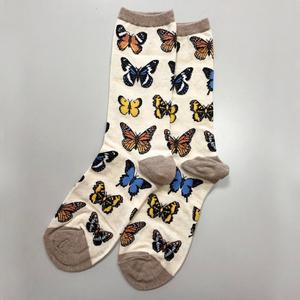 Majestic Butterflies Sale Latest