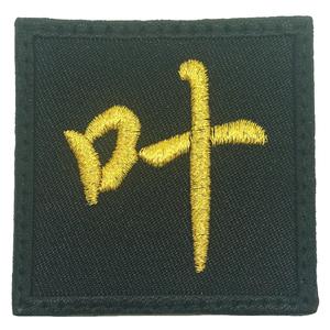 YE PATCH - BLACK GOLD Sale Huge Surprise