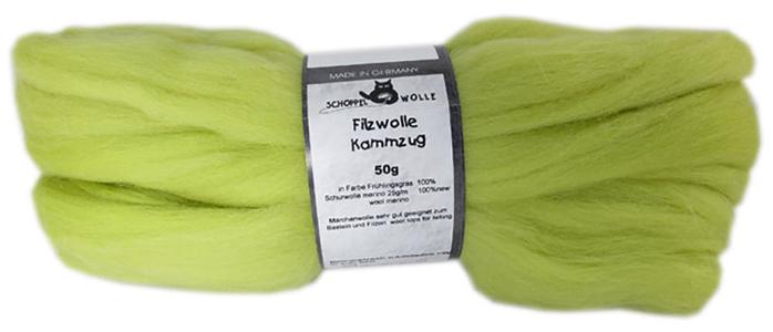 Schoppel Filzwolle Kammzug 6770 Buy Cheap Low Shipping Fee