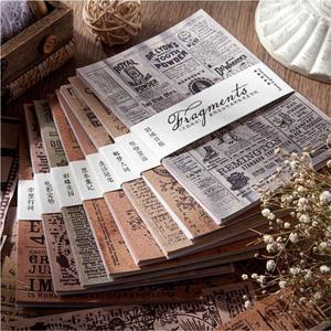 Piada Scrapbook Paper Pack For Nice
