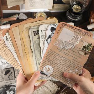Scule Junk Journal Paper Cheap Eastbay