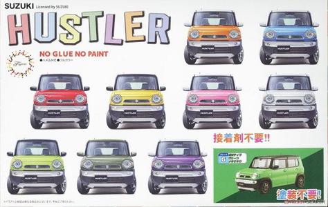 Fujimi 066226 1/24 Suzuki Hustler (Met. Green) Brand New Unisex Sale Online