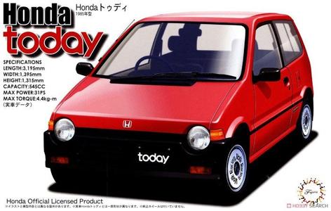 Fujimi 046921 1/24 Honda Today G Footlocker For Sale